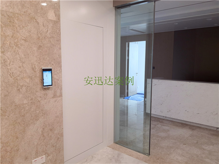 成都金控集团