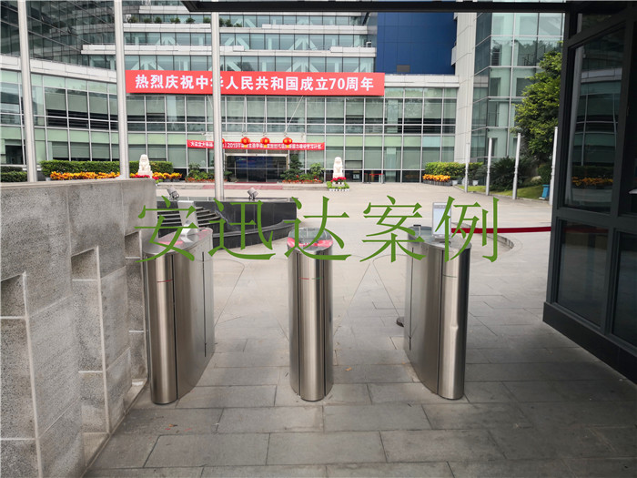 国家能源集团大渡河梯调中心
