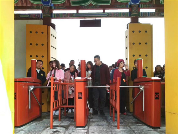 西安华清宫
