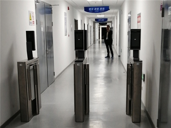西安奕斯伟硅片技术有限公司