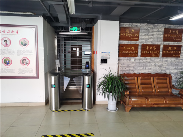 成都武侯区老年大学