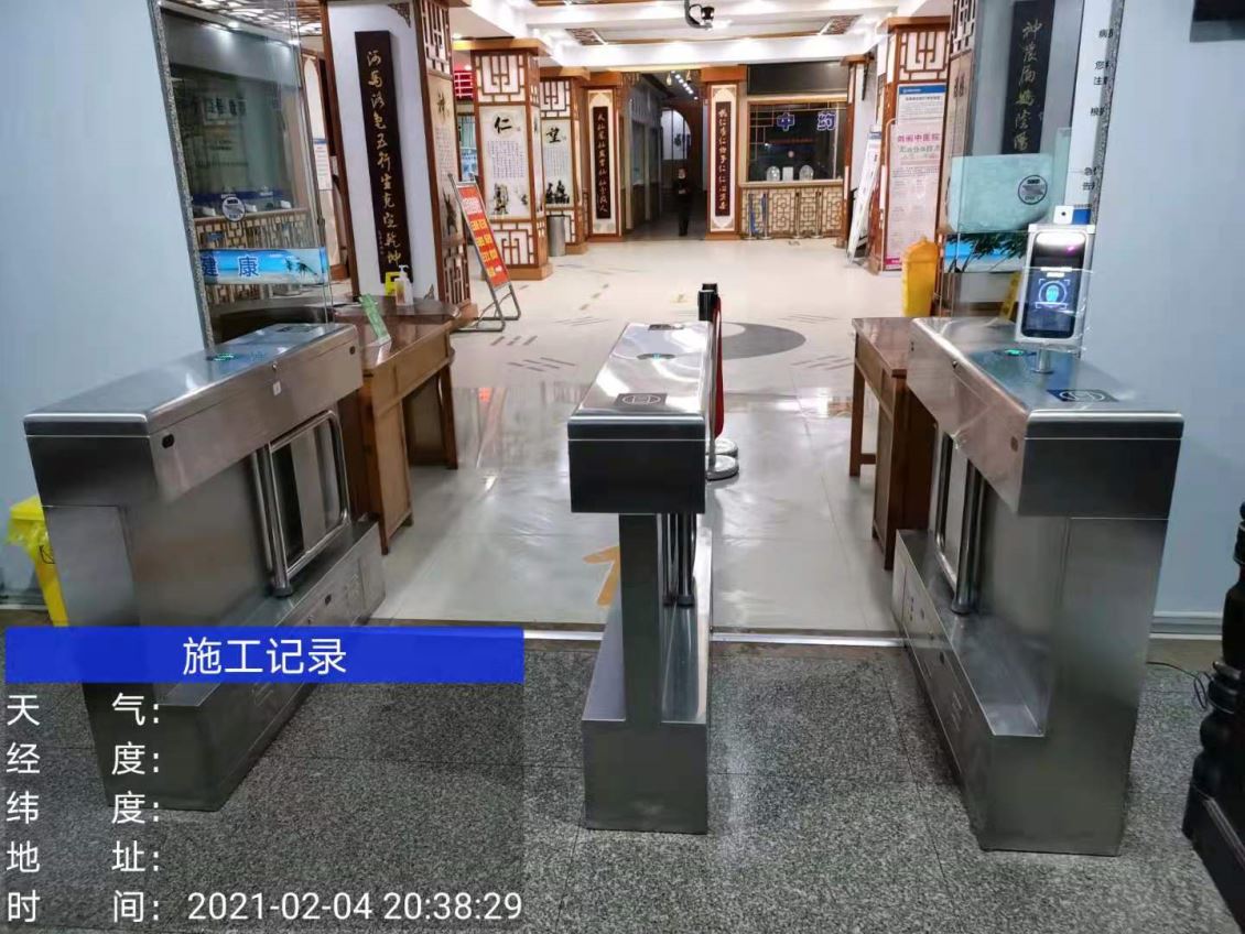 广元市剑阁中医院人脸闸机门禁